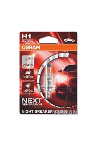 Osram Night Breaker Laser Следващо поколение H1 халогенна крушка за фарове на...