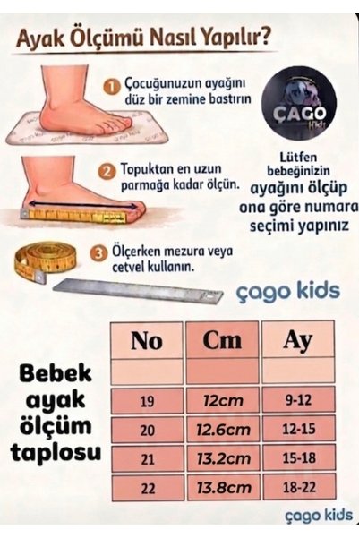 Çago kids أحذية أطفال من إيرست ستيب بيبي، ذات نعل ناعم وخفيف الوزن، مخيطة ومناسبة لتقويم العظام.