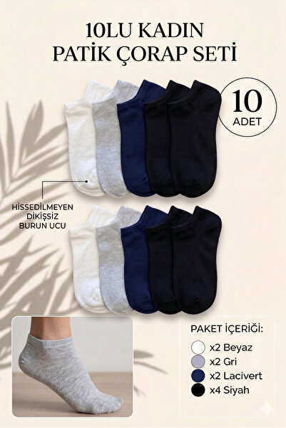 vtex socks 10 ζευγάρια γυναικείες βαμβακερές κάλτσες σε σκούρα χρώματα