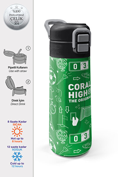 Coral High ترموس ستيل للأطفال بتصميم كرة القدم باللون الأخضر مع شفاطة وقنينة ...