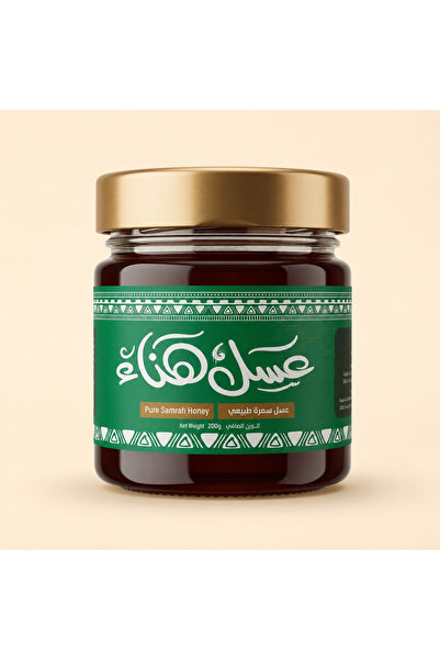 OEMS Samra Honey — 250g