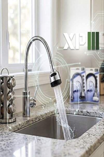 XP رقبه خلاط