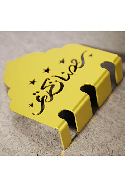 Slasa Ramadan Kareem Acrylic Cutlery Holder 10x10 cm Pack of 6 Gold
