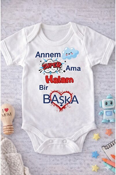 EYDUBABY أمي رائعة، ولكن جدًا، هي هدية مميزة من زيبين للأطفال.