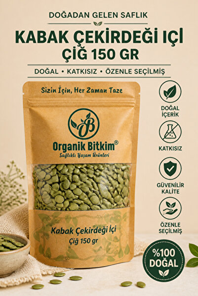 OB Organik Bitkim Kabak Çekirdeği Içi Çiğ 150 gr