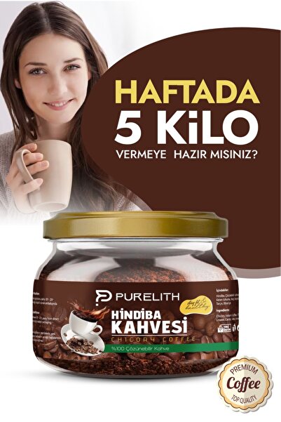 Purelith Zayıflamak kilo vermeye yardımcı Hindiba Diyet Kahvesi Özel Formül E...