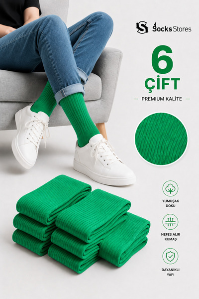 Socks Stores 6 чифта унисекс зелени памучни чорапи - Цветни тенис чорапи