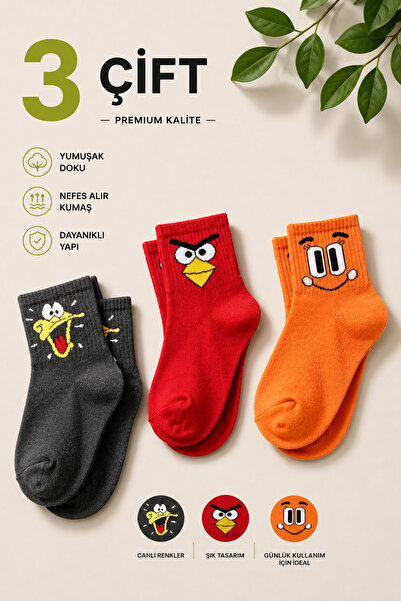 Socks Stores 3 أزواج من الجوارب القطنية الناعمة المزخرفة للجنسين