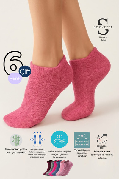Socketta Kadın Bambu Havlu 6'lı Karışık Renk Patik Çorap – Premium