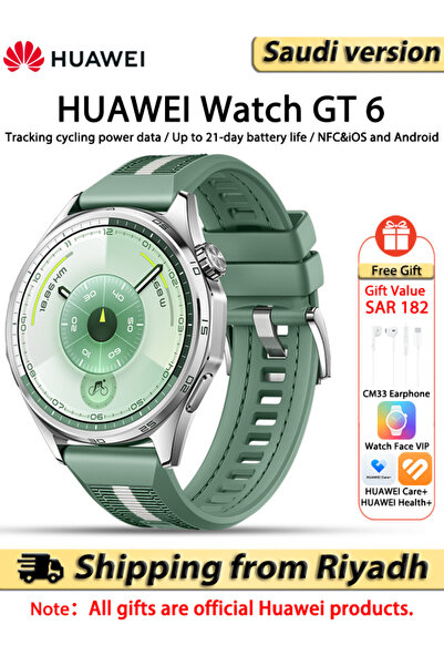 Huawei ساعة WATCH GT 6 الذكية، شاشة 1.47 بوصة، عمر بطارية يصل إلى 21 يومًا، م...
