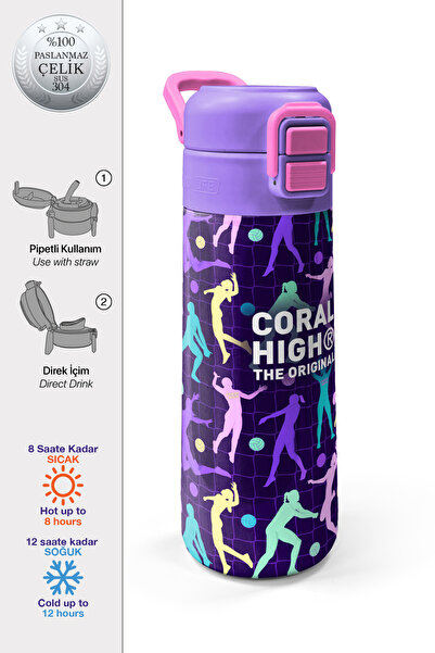 Coral High Kids Mor Voleybol Desenli Pipetli ve Direkt İçim Çelik Termos 500 ...