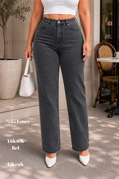 CEDY DENIM - Dámské kalhoty Big Benden s vysokým pasem Regular Fit Lycra C626...