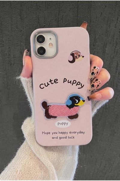 KVK PRİVACY iPhone 11 Uyumlu Cute Puppy Nakış Soft Touch Silikon Telefon Kılıfı