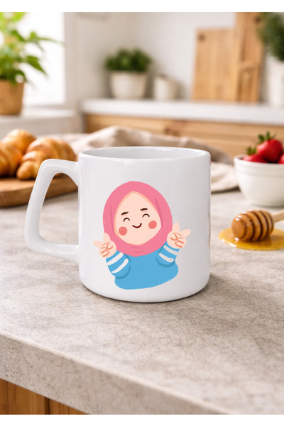 Eylül Design كوب قهوة فاخر بتصميم بسيط مطبوع عليه فتاة ترتدي حجابًا سعة 250 مل
