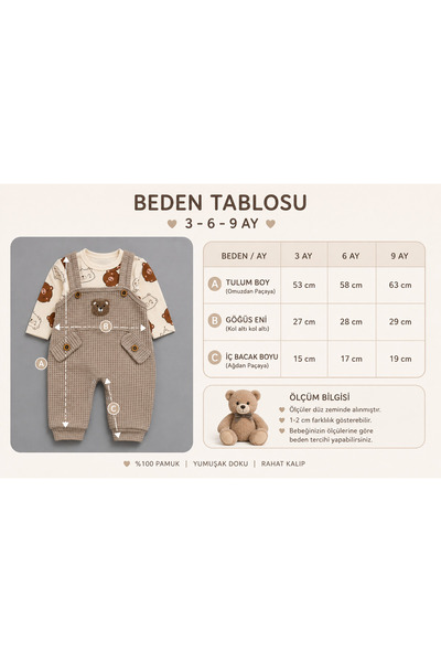 My Babies Label طقم ملابس داخلية للأطفال الأولاد مكون من 3 قطع مع جوارب من القطن