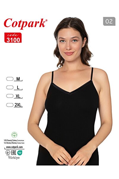 Cotpark Women's Thin Strap Cotton Basic Undershirt 3100 - Black