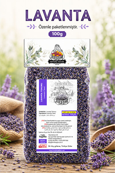 Organik Teyze Sevinç Teyze Lavanta 100g