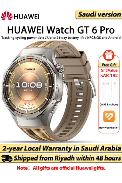 Huawei ساعة ذكية WATCH GT 6 Pro مقاس 46 ملم، شاشة 1.47 بوصة، عمر بطارية يصل إ...