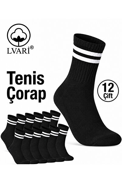 Lvari Unisex 12 Pairs Cotton Hoop Black Sports Socks Tennis Model