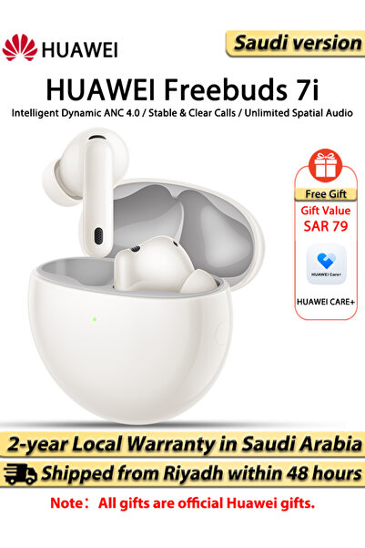 Huawei سماعات FreeBuds 7i لاسلكية، مزودة بتقنية إلغاء الضوضاء النشطة الذكية 4...