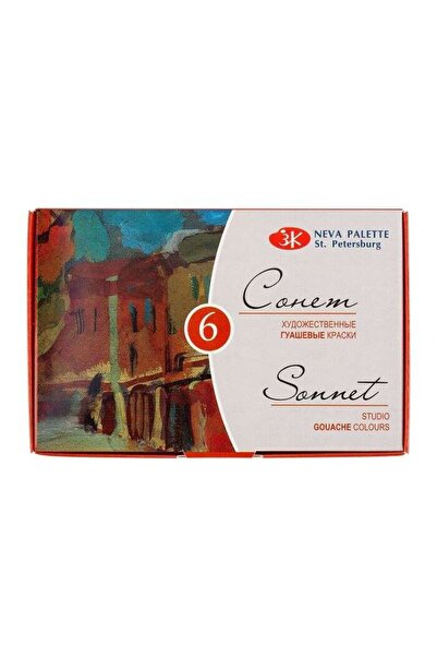 Genel Markalar Sonnet Guaj Boya 20 ml 6’lı Set 36411143