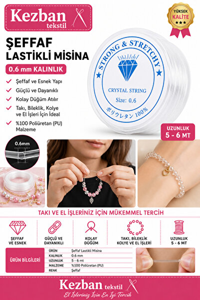 Kezban Tekstil خيط صيد شفاف مطاط 0.6 مم