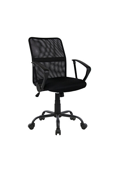KOÇTAŞ New Ruby Ofis Sandalyesi
