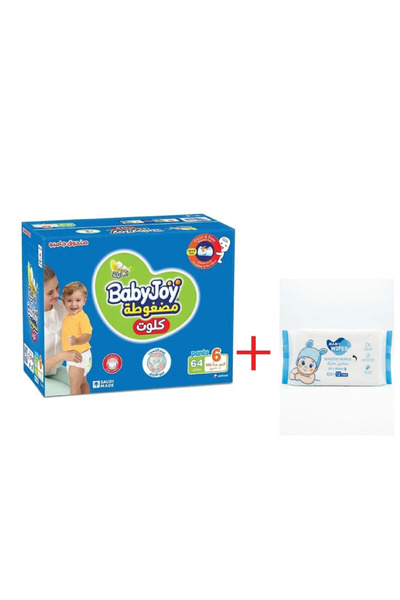 BabyJoy عرض حفاضات بيبي جوي كلوت مقاس 6 64 حبه + علبه مناديل بامبينو