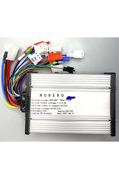 MOTOLUX M111 Electric Compatible Product (Black Brain)