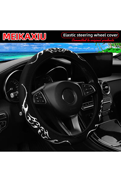 Choice4 SILVER Blingbling Flame Totem Leather Car Wheel Cover Women's Style N...