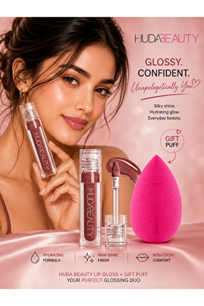 Huda Beauty ملمع شفاه فو فيلر إكسترا شاين من هدى بيوتي - Coco