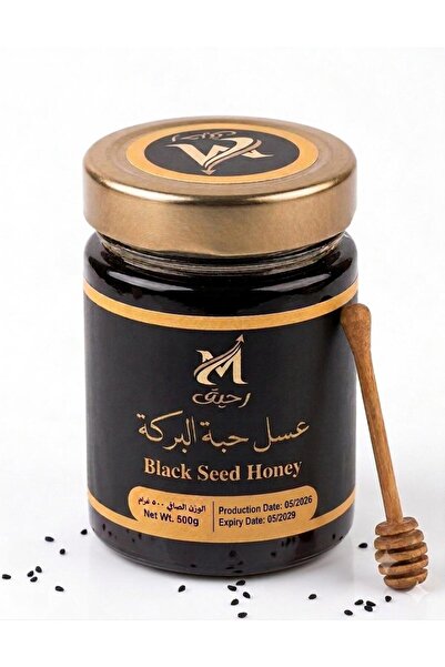 Raheeq Honey from the Beech Tree 500 g