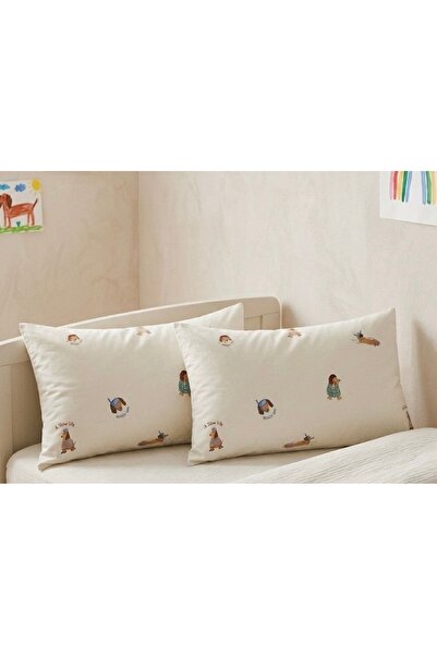 Taç Zorlutekstil Dog Patterned Pillowcase