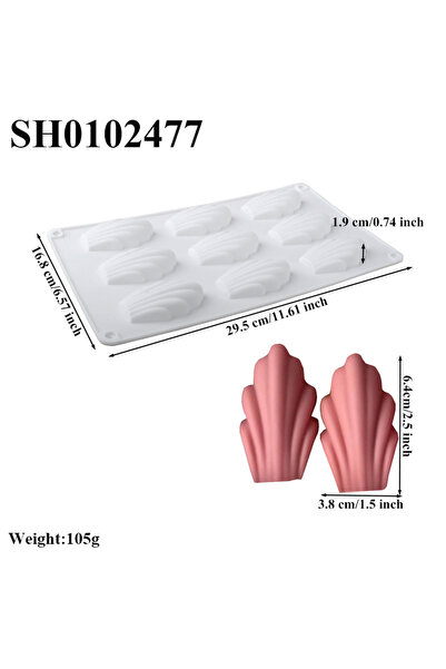 Choice SH0102477 قالب كيك مادلين سيليكون، قالب كيك شوكولاتة، قالب كيك صدفي، ق...