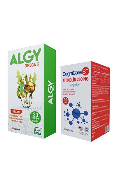 ALGY Omega 3 (High Dha) & Cognicare St (250 Mg Cognizin Choline in a Single C...