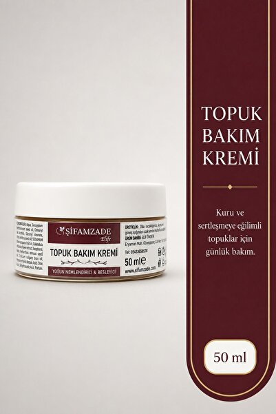 Şifamzade Heel Cream
