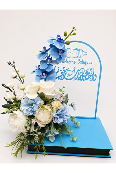 Lammah Thikkar Advertising Agency ستاند مواليد هدية استقبال مولود