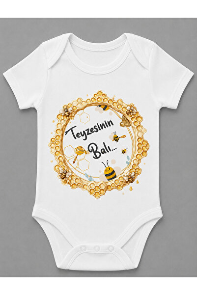 EYDUBABY Auntie's Honey Baby Bodysuit Short Sleeve Snap Fastener Bodysuit wit...
