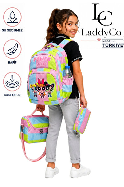LaddyCo حقيبة مدرسية للبنات، مجموعة من 3 قطع، حقيبة مدرسية ابتدائية، طقم مطبو...