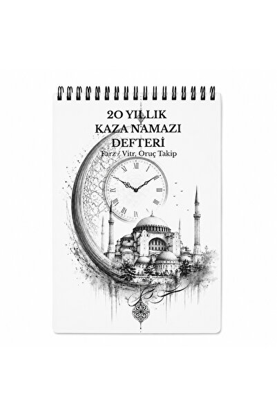 Kapudan جدول تتبع صلاة الحدادات لمدة 20 عامًا - صلاة الفرز + صلاة الفيتور / ج...