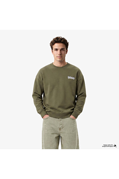 Hugo Boss Hugo Nyrocrew Men's Khaki Sweatshirt