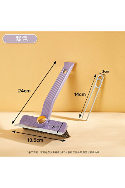 Choice 4-in-1-purple 4 in 1 360° Rotating Hard Bristle Scrubber Multi-Purpose...