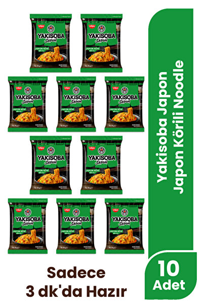 Nissin Noodles NİSSİN YAKİSOBA NOODLE KÖRİLİ SOS 84 GR*10