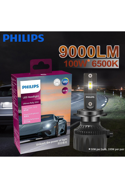 Choice11 فيليبس 9005(HB3) زوج واحد من مصابيح فيليبس ألتينون رالي 3551 LED H4 ...