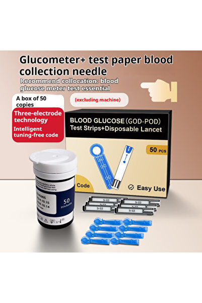 Choice1 no meter-50strips AiQUE Blood Glucose Meter 10 Test Strips Mg/dL Mmol...