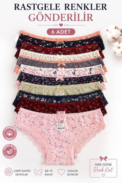 missblue moon Lace Women's Panties 6 Pieces 3500