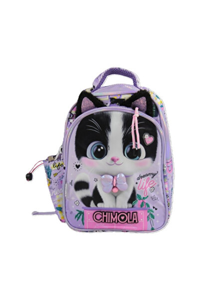 Chimola Dreamy Life Kedi Desenli 12 İnç Anaokulu Sırt Çantası – Peluş Kulaklı...