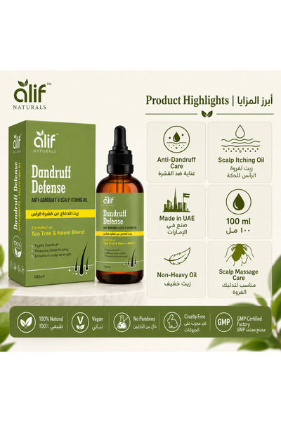 ALIF NATURALS Tea Tree Dandruff Hair Oil - Soothes Scalp & Reduces Flakes with Neem - Anti-Dandruff & Scalp Itch R