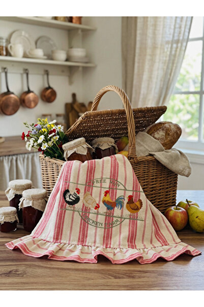 HOME OF BLOSSOM قطعة قماش مطبخ مطرزة بخطوط حمراء مقاس 40*60 سم
