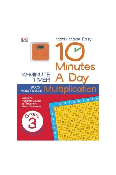 DK Publishing (Dorling Kindersley) 10 minute pe zi: Înmulțire, clasa a treia